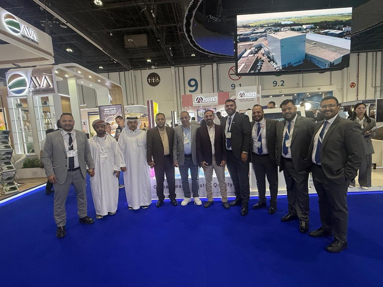 VIV International Exhibition