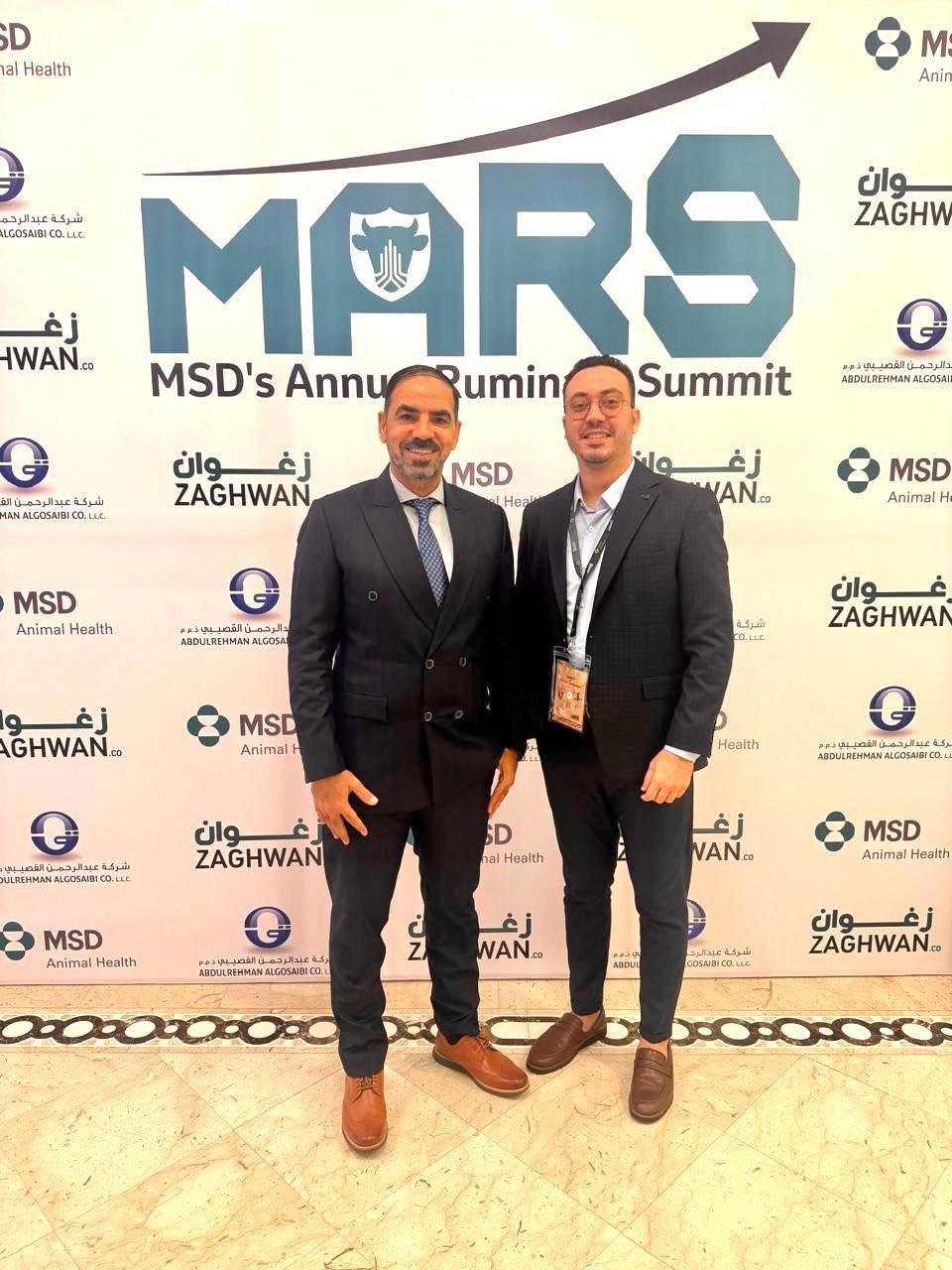 MSD Annual Ruminant Summit