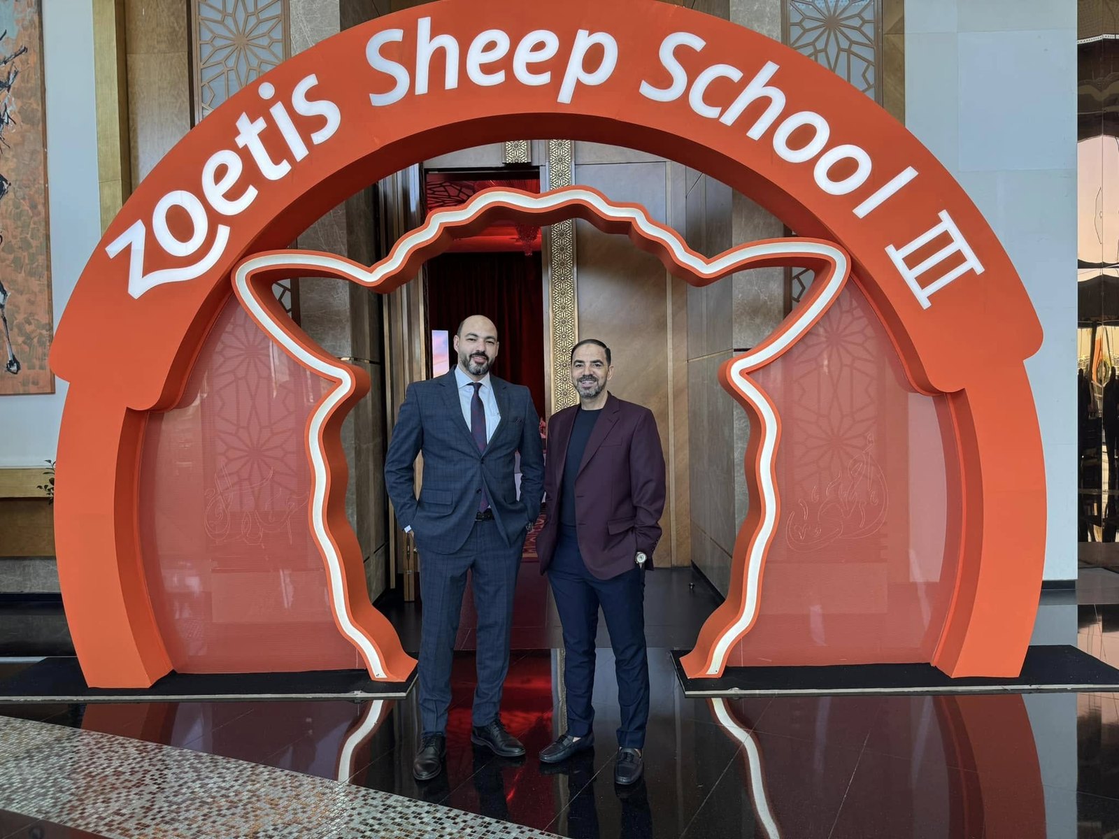Zoetis Sheep School